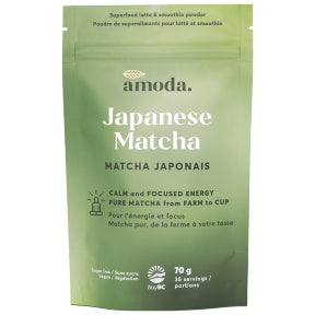 Japanese Matcha - Image 1
