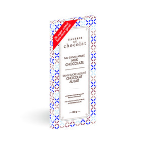 No Sugar Added Milk Chocolate Bar - Image 1