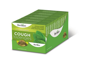 Herbion Mint Cough Lozenges - Image 1