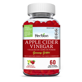Apple Cider Vinegar Gummies - Image 1