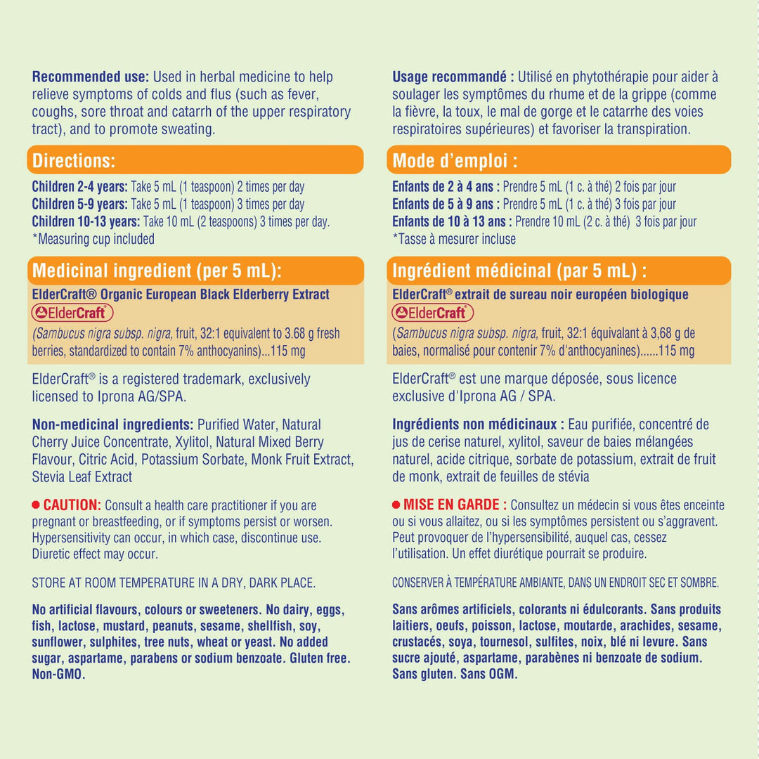 Allkidz - Anti-Cold Elderberry Liq Plus, 100ml - Image 2