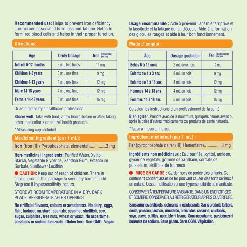 Allkidz - BioActive Iron Liq, 100ml - Image 2