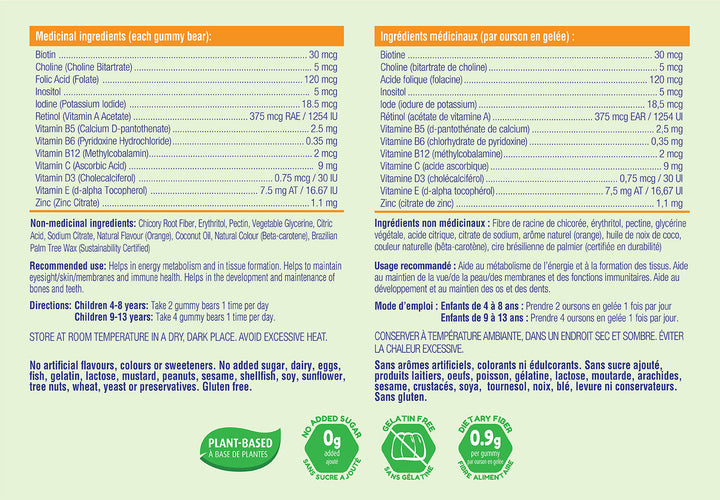 Allkidz - Multi Gummy Bears (Veg/Sugar Free), 90s - Image 3