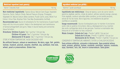 Allkidz - Vitamin C Gummies, 80s - Image 7