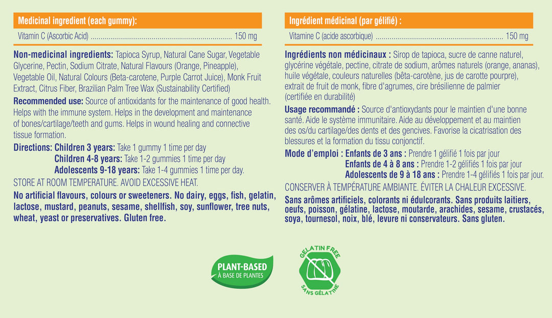 Allkidz - Vitamin C Gummies, 80s - Image 9