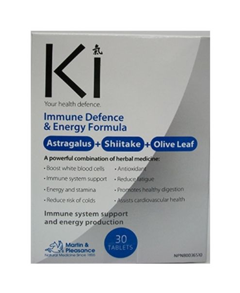 Martin & Pleasance - Ki Defence & Energy, 30's - Image 1