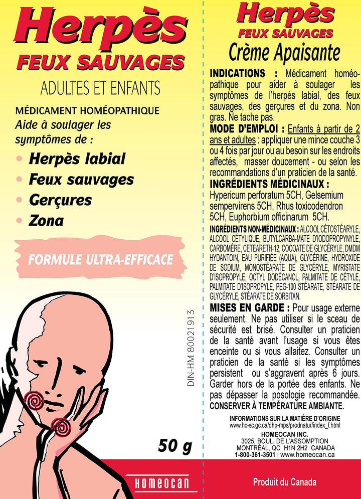 Herpes Cream - Image 10