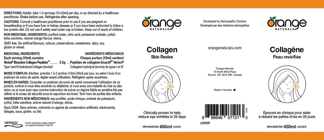 Collagen Skin Revive Liquid - Image 4