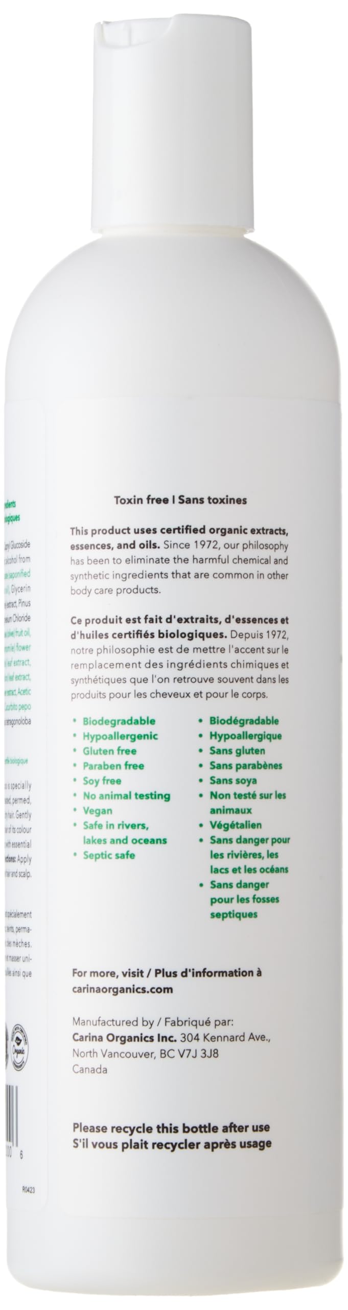 Carina Organics - Sweet Pea Shampoo (Extra Gentle) (360ml 12)