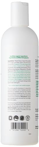 Carina Organics - Sweet Pea Shampoo (Extra Gentle) (360ml 12)