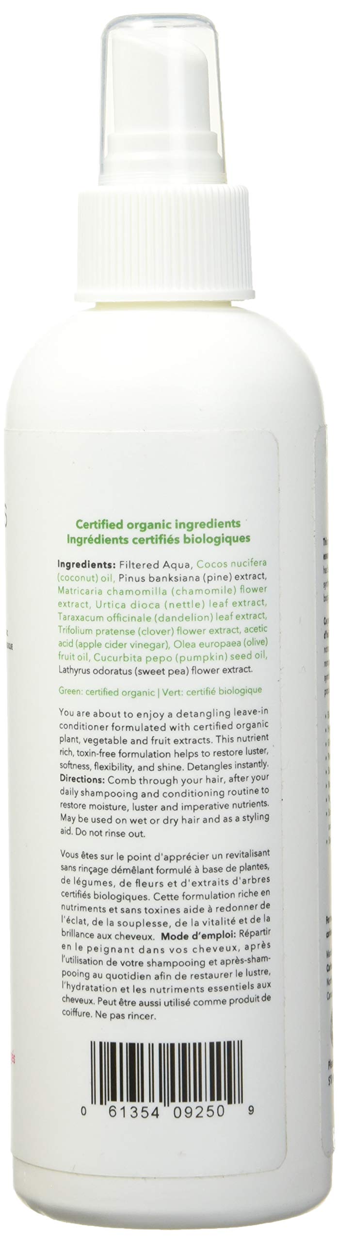 Carina Organics - Sweet Pea Leave In Conditioner (250ml 12)