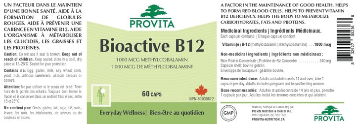 Provita - Bioactive B12 Pro (60 caps)
