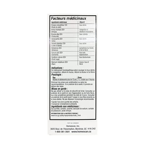 Homeocan - Cough & Cold H Syrup, 250 Ml