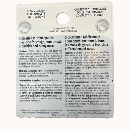 Homeocan - Cough & Cold, 4g