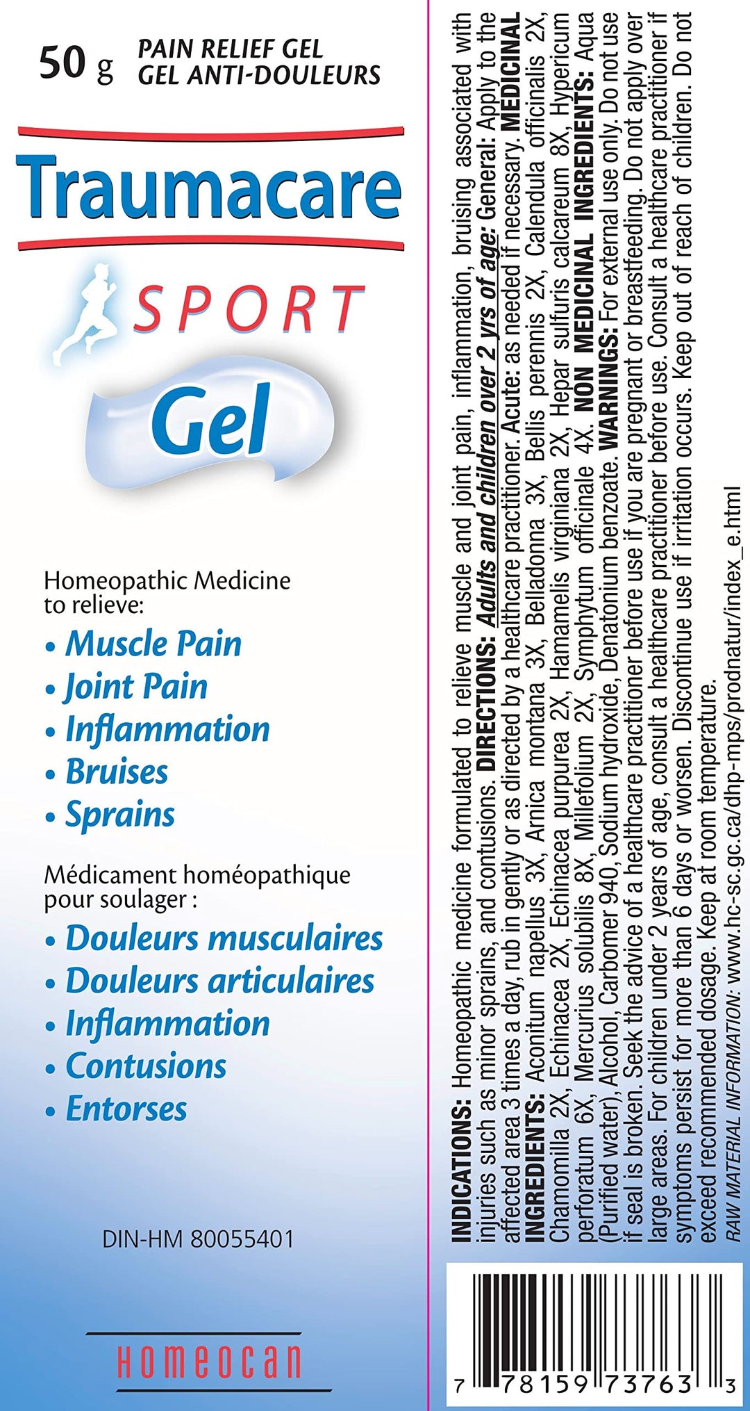 Homeocan - Traumacare Sports Gel (50g 12)