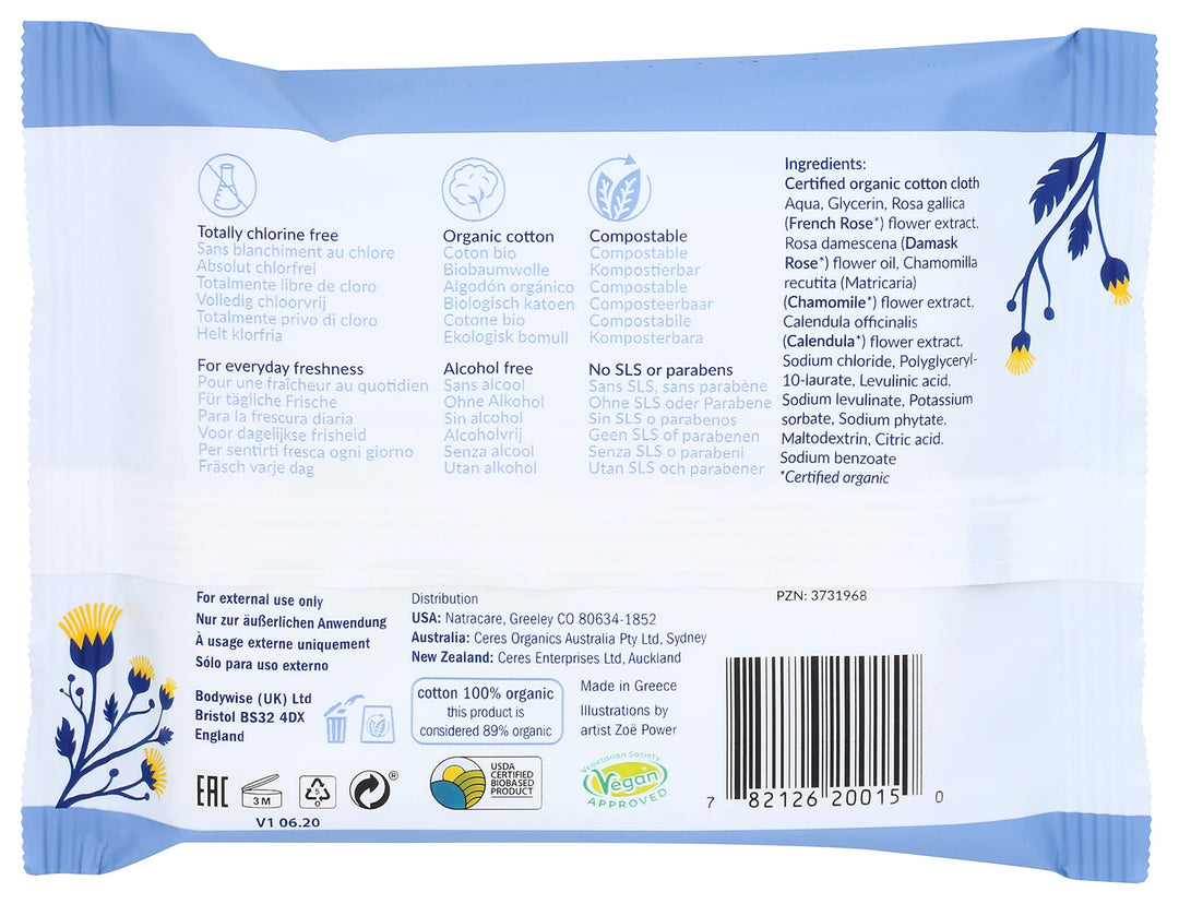 Natracare - Organic Cotton Intimate Wipes (12ct 24)