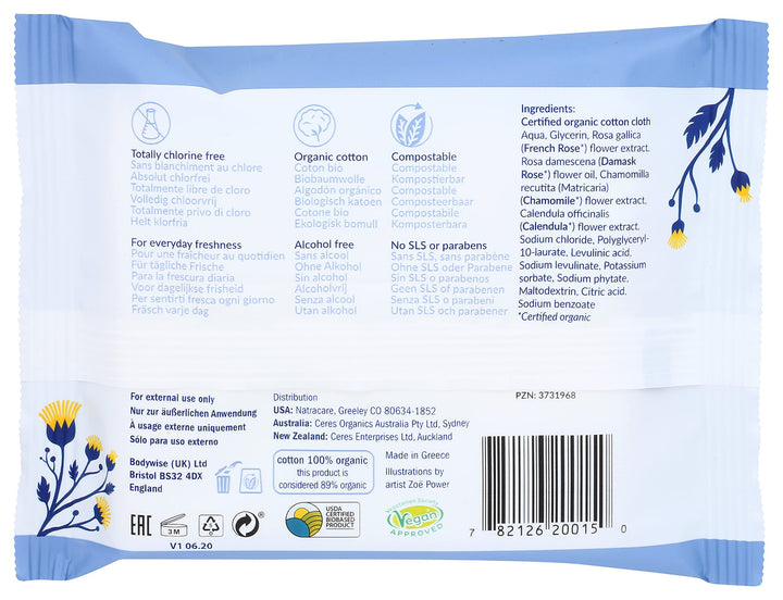 Natracare - Organic Cotton Intimate Wipes (12ct 24)