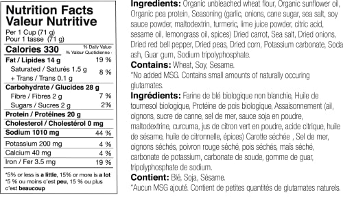 Thai Lemongrass Ramen - Image 5