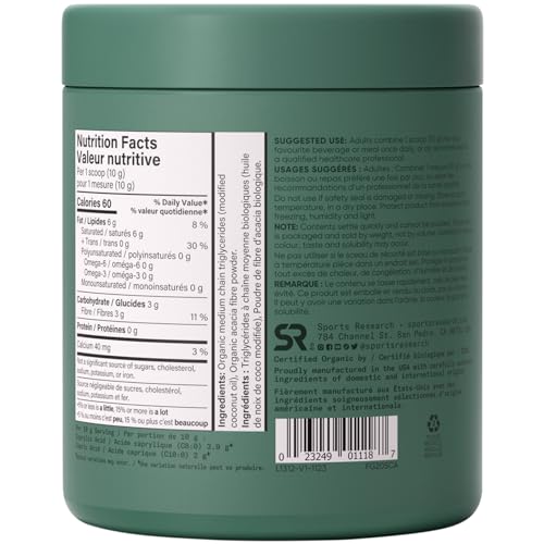 Organic MCT Oil - Image 7