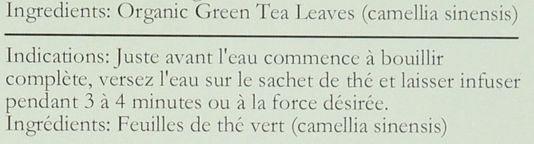 Organic Green Tea - Image 10