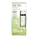 Boxed Essential Oil - Tea Tree - Image 2