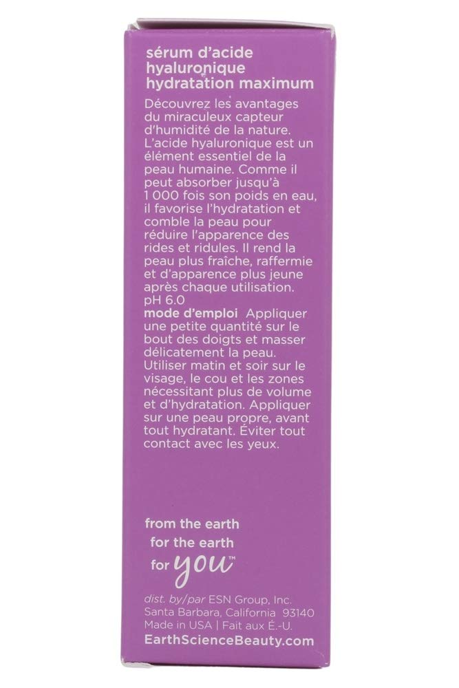 Hyaluronic Acid Serum - Image 10