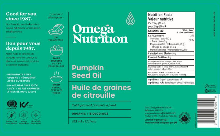Organic Pumpkin Seed Oil - Image 4