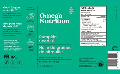 Organic Pumpkin Seed Oil - Image 5