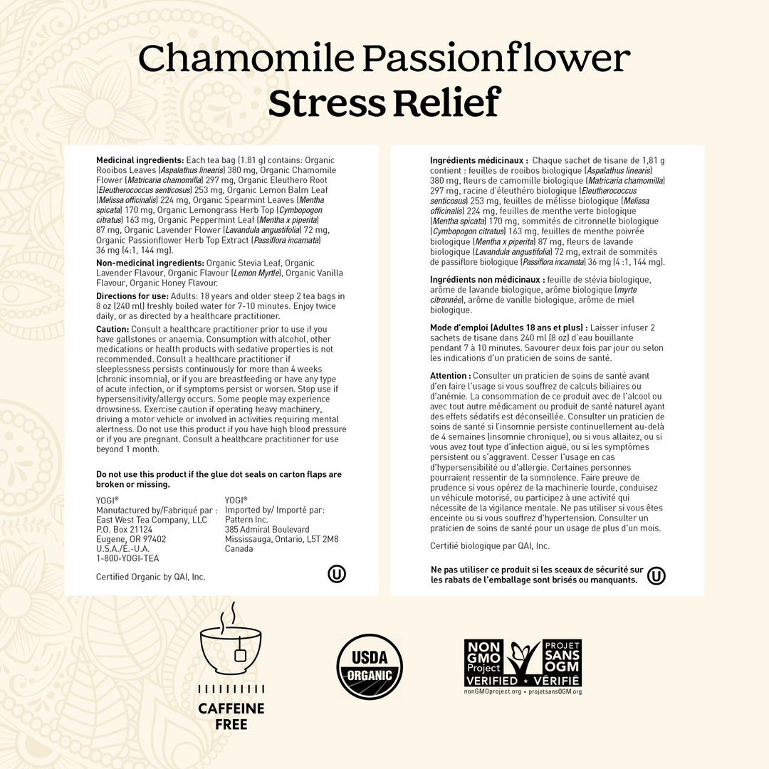 Chamomile Passionflower - Image 7