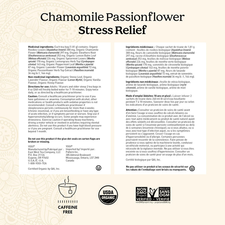 Chamomile Passionflower - Image 7