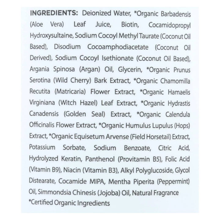 Biotin Shampoo - Image 4