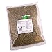 Organic Rosemary Whole - Image 3