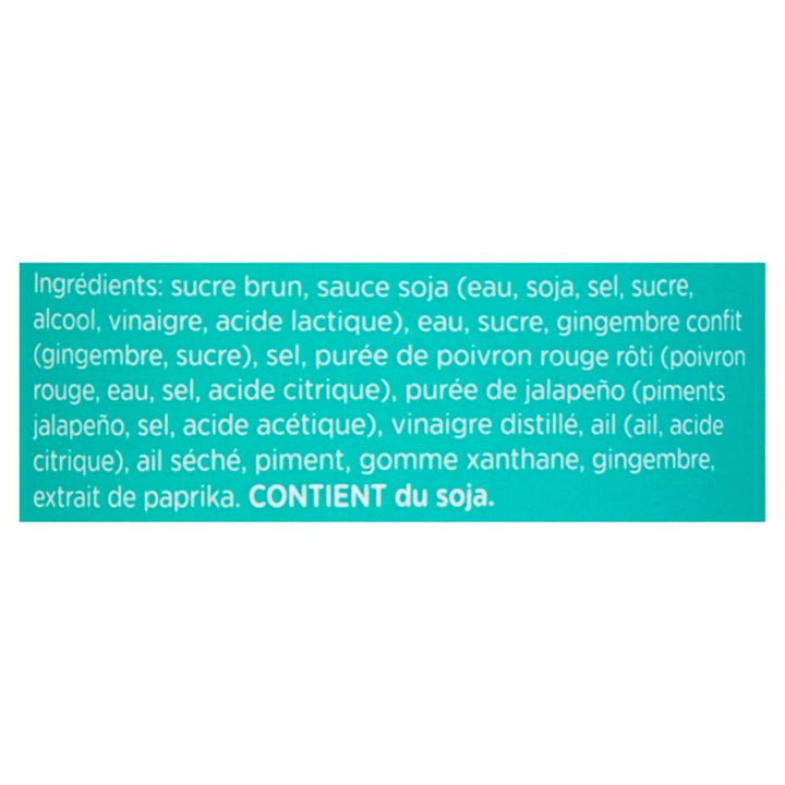 Spicy Ginger Teriyaki Sauce - Image 7