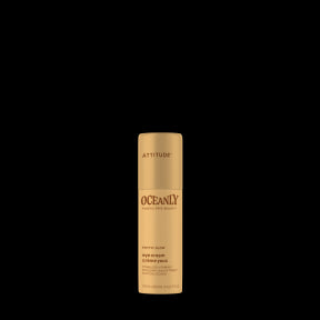 PHYTO-GLOW Eye Cream - Image 2