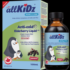Anti-Cold Elderberry Liquid - Image 3