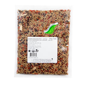 Organic Pickling Spice 'salt free' - Image 1