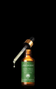 Eve Bio-Retinol Serum - Image 1