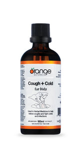 Cough+Cold (Kids) Tincture - Image 4