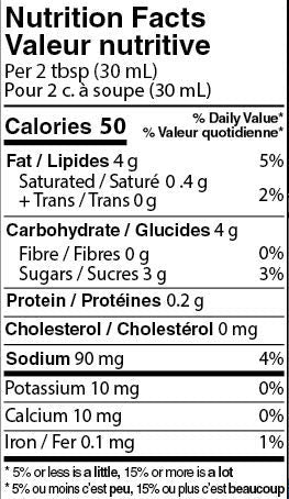 Organic Garlic Tomato Paste - Image 6