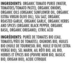 Organic Roasted Garlic Pasta Sauce - Image 4