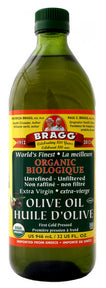 Olive Oil - Image 1