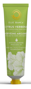 Citrus Verbena Hand Cream - Image 1