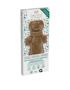 H Artisan Milk Crsp Rice Gngerbrd - Image 1
