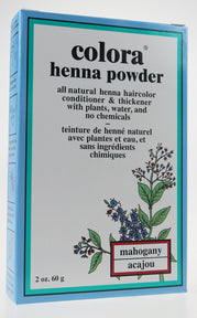 Mahogany Powder - Image 3