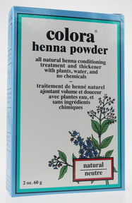 Natural Powder - Image 3