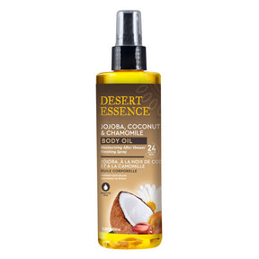 Jojoba Coco & Cham Body Oil Spray - Image 1