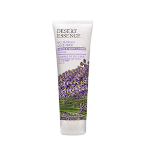 Bulgarian Lavender Lotion - Image 1