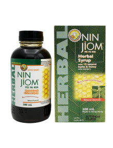Nin Jiom Herbal Syrup - Image 2