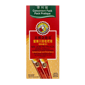 Convenient Herbal Cough Syrup 150ml - Image 4