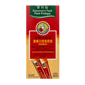 Convenient Herbal Cough Syrup - Image 1